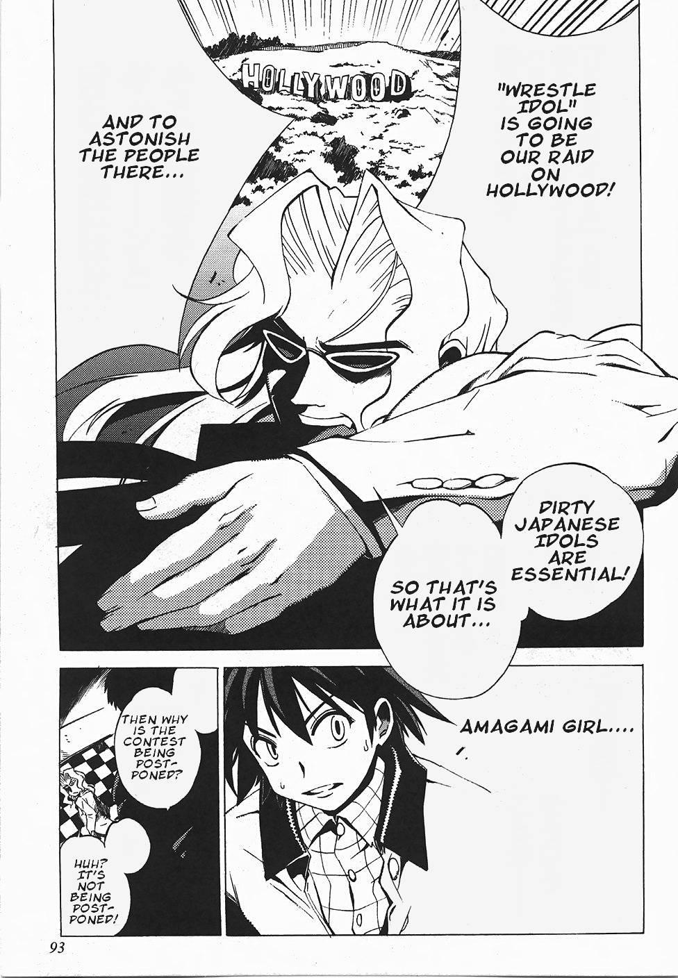 Wrestle! Idol [ecchi] Chapter 1000 Page 88